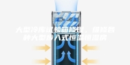 大型冷库试验箱修理，维修各种大型步入式恒温恒湿房