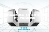 关于机房恒湿机（加湿除湿一体机）的技术要求