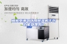棉被受潮可以用除湿机干衣功能处理吗？