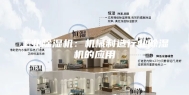 工业除湿机：机械制造行业除湿机的应用