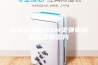 转轮除湿机ASM型弹簧减振器实物图片