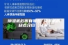 除湿机危害有哪些 除湿机的缺点介绍【详解】