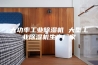 大功率工业除湿机 大型工业除湿机生产厂家