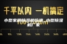 小型家用除湿机价格_小型除湿机厂家
