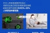 一楼如何防潮