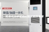 低温恒温槽使用时应注意的事项