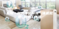 阜阳＊新风净化除湿一体机批发 制造工艺优