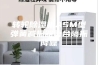 转轮除湿机ASM型弹簧减振器复合隔振降噪