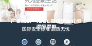厂家热销 408L高精度台式恒温恒湿机