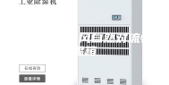 四川成都无风自然对流恒温箱