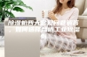 除湿机四大常见问题解答，如何选择合适工业除湿机