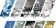 家住一楼或有地下室，怎么防潮防霉？