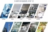 家住一楼或有地下室，怎么防潮防霉？