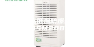 双层型高低温防爆试验箱(EASM288L)
