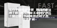北方干燥除湿设备 低温热泵烘干房 现代环保玉米种子烘干抽湿烘 节能电热式种子热泵烘干机