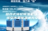 组合式转轮除湿机组-潍坊安诗曼除湿通风设备