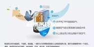 杭州吊顶除湿机