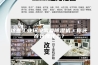 这些工业环境需要除湿机，你还在犹豫什么？