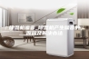 除湿机噪音_除湿机产生噪音的原因及解决办法