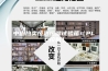 中山热卖恒温恒湿试验箱（PLC控制）