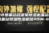 安诗曼基站档案室除湿机基站空调基站恒温恒湿机组ASM-45