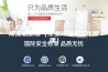 除湿机原理（工业除湿机工作原理）