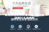 家用除湿机有必要买吗 家庭除湿机什么品牌好