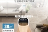 玻璃棉防潮吗？
