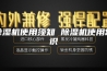 除湿机使用须知 除湿机使用常识