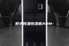 柜式恒温恒湿机ASM-
