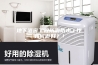 地下酒窖工程防潮防水工作如何做好？！