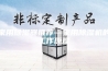 家用除湿器推荐—家用除湿机的工作原理