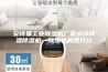 安诗曼工业除湿机厂家水冷降温除湿机—除湿机原理介绍