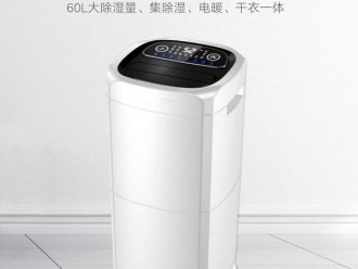 企业新闻除湿机设备