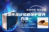 恒温恒湿试验箱维护保养方法