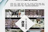 新丰县地下室除湿机价格展示