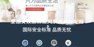 全热交换器和新风系统是标配吗？