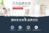 全热交换器和新风系统是标配吗？