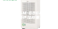 衡水ASM-6800全自动恒温恒湿称重系统