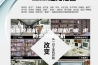 金华除湿机 金华除湿机厂家 求购金华除湿机