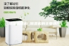 除湿机结构_除湿机的主要部件
