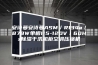 安诗曼安诗曼ASM／R134a／878W单相115-120V／60Hz除湿干洗机柜空调压缩机