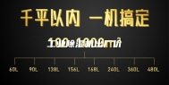 工业除湿机出厂价