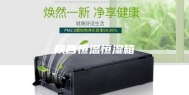 陕西恒温恒湿箱