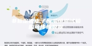 非标定做电子恒温恒湿试验箱可传输数据