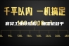 襄樊工业除湿机，抽湿机知乎