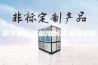 烘干房除湿就用耐高温除湿机