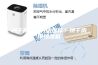 烘干房除湿方法推荐？烘干房用抽湿机