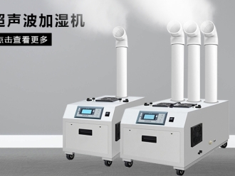 企业新闻除湿机在涂装车间的应用