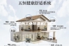 福州工业除湿机厂商